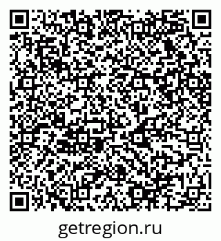 79068524261