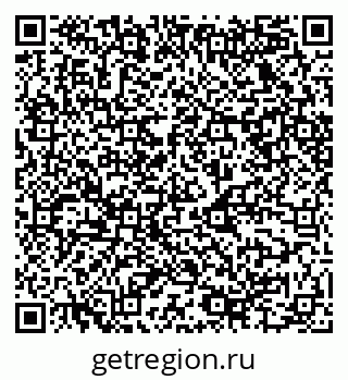 79068524284