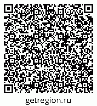 79068524289
