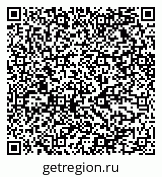 79068524290