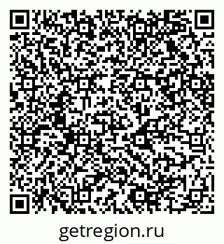 79068524300