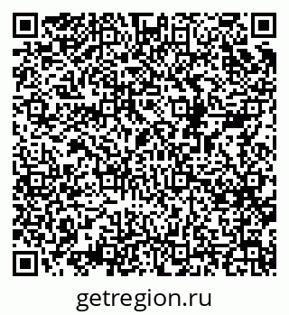 79068524361