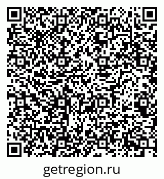 79068524370