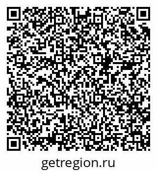 79068524379
