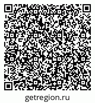 79068524386