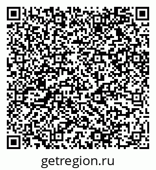 79068524387