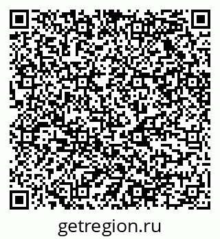 79068524409