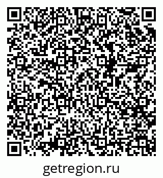79068524413