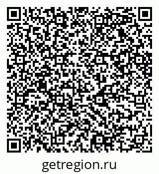 79068524481