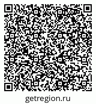 79068524499