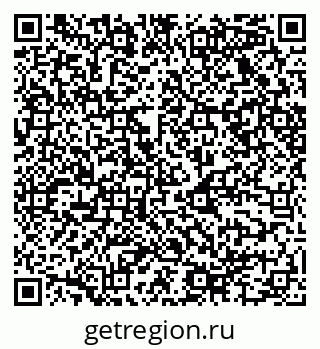 79068524500