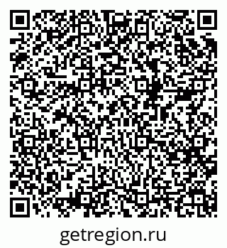 79068524523