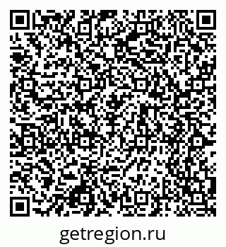 79068524530
