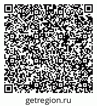 79068524539