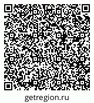 79068524545