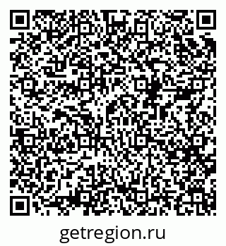 79068524548