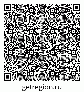 79068524549