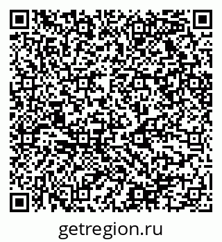 79068524570