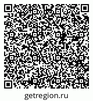 79068524575