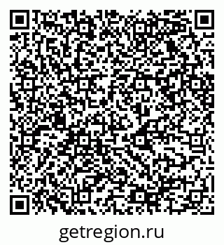 79068524594