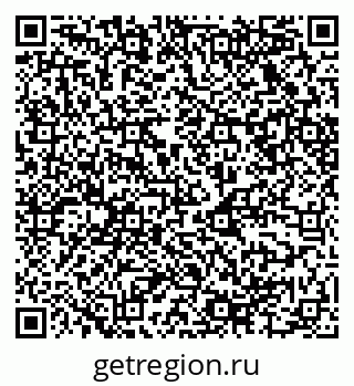 79068524608