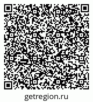 79068524610