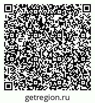 79068524723