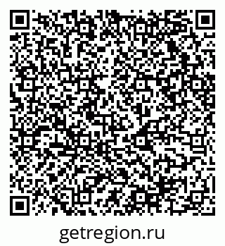 79068524738