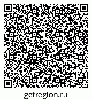 79068524741