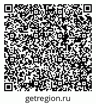 79068524743