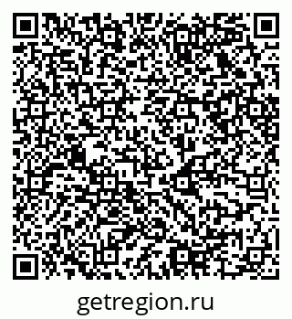 79068524746