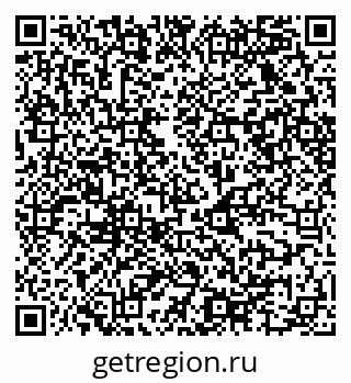 79068524747
