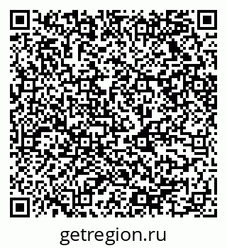 79068524750