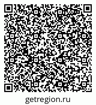 79068524783