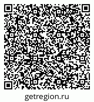 79068524799