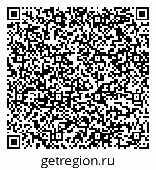 79068524801