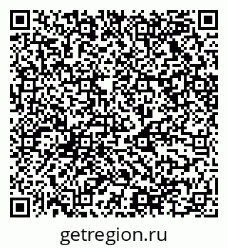 79068524809