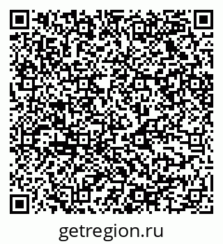 79068524840