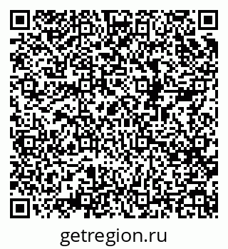 79068524843