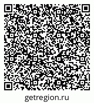 79068524849