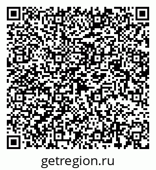 79068524850