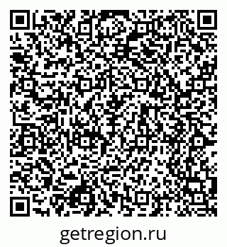 79068524865