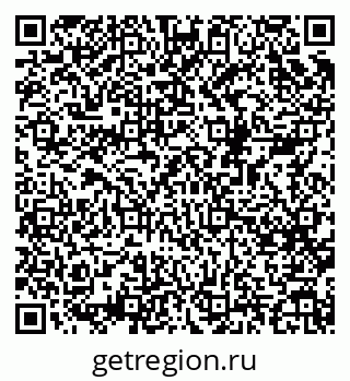 79068524869