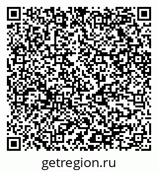 79068524870