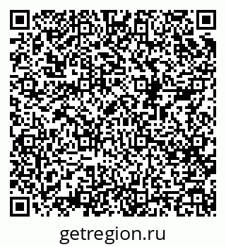 79068524871