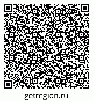 79068524872