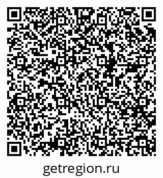 79068524873