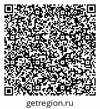 79068524890