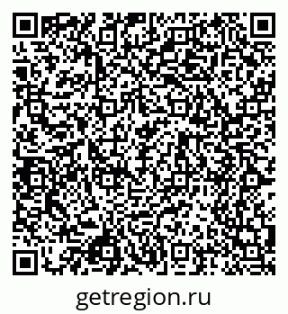 79068524920