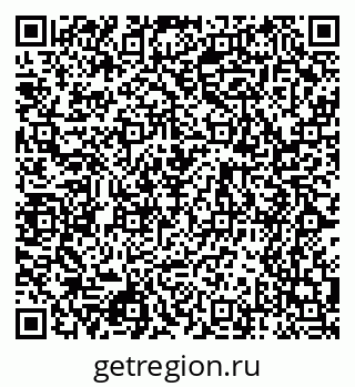 79068524932